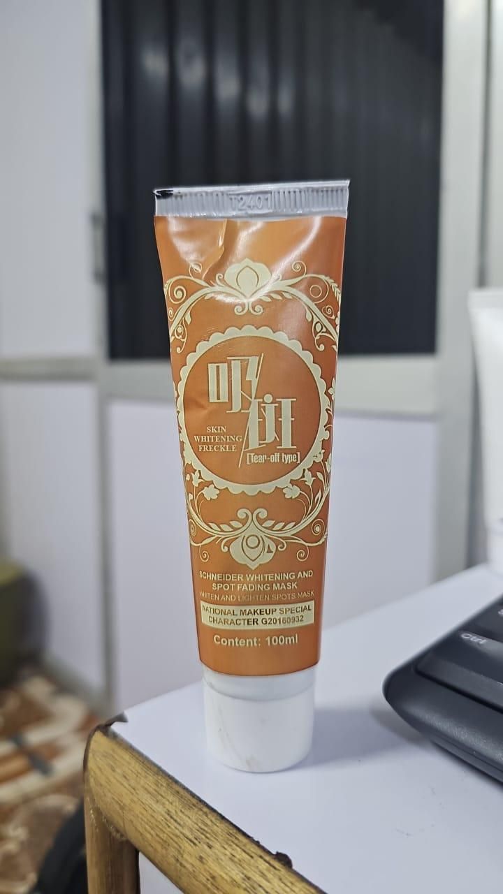 Wrinkle Firming Peel Off Mask