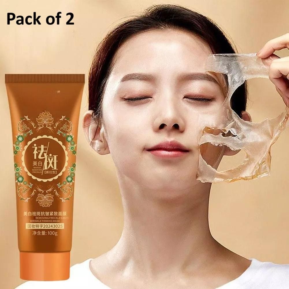 Wrinkle Firming Peel Off Mask