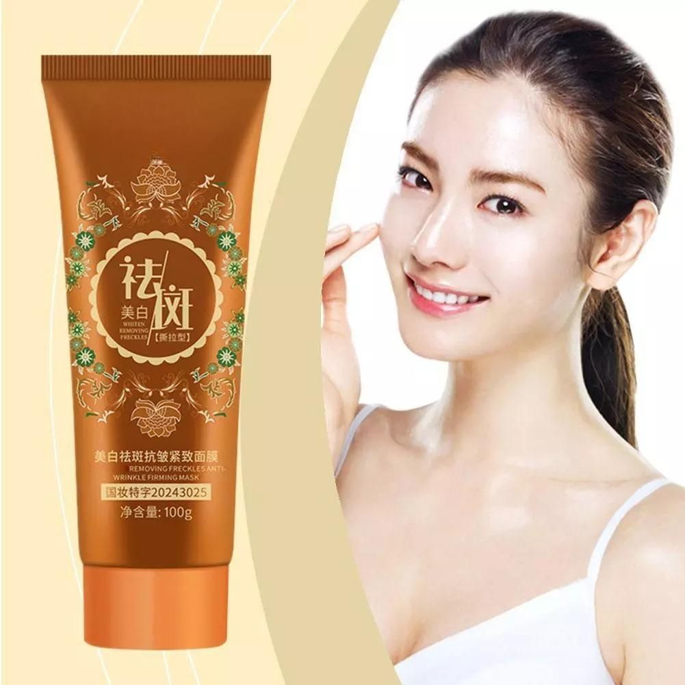 Wrinkle Firming Peel Off Mask