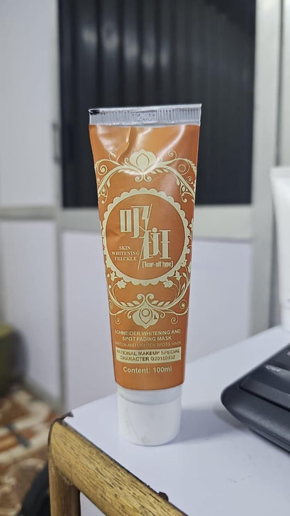 Wrinkle Firming Peel Off Mask